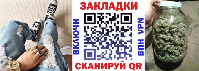 Где продают наркотики Чебоксары A-PVP  Cocaine  Меф  Марихуана 