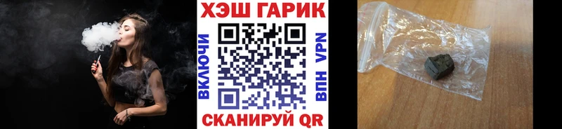 ГАШИШ индика сатива  Чебоксары 