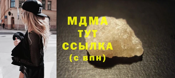 jwh Алексеевка