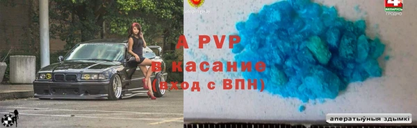 jwh Алексеевка