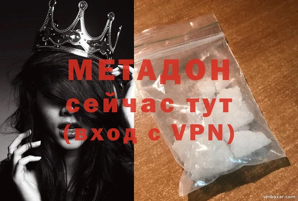 винт Алзамай