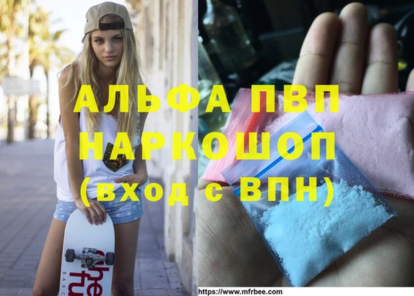 не бодяженный Остров