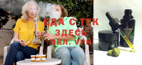 jwh Алексеевка
