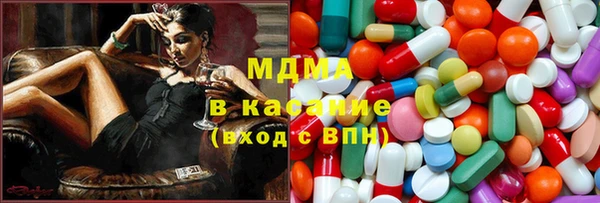 винт Алзамай