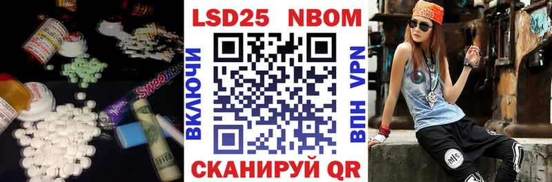 где можно купить   Чебоксары  KRAKEN как войти  ЛСД экстази кислота 