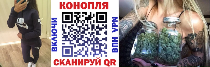 kraken зеркало  Чебоксары  Конопля марихуана 
